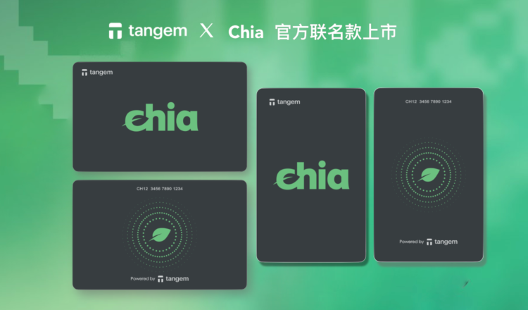 Tangem X Chia Official Co-Branded Wallet