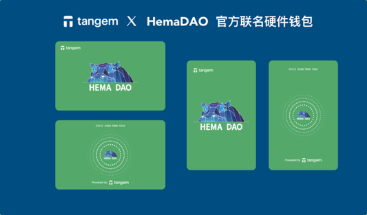 Tangem X HemaDAO  Co-Branded Wallet